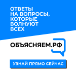 Как записать ребенка в кружок или секцию