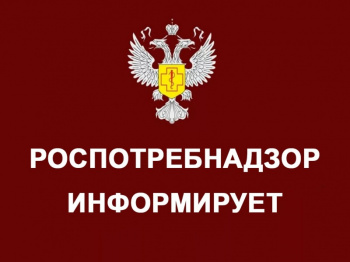 Тематическая горячая линия по вопросам услуг такси и каршеринга
