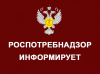 Как проводится дезинфекция колодцев и скважин в связи с паводком
