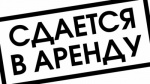 Информация о возможности предоставления в аренду сроком на 20 лет земельного участка площадью 1484 кв.м, для индивидуального жилищного строительства, местоположение которого: УР, г. Глазов