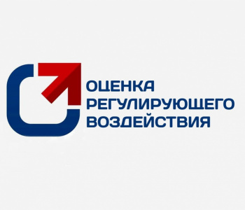 О внесении изменений в решение Глазовской городской Думы от 17.12.2021 № 158 «Об утверждении Положения о муниципальном земельном контроле на территории муниципального образования «Город Глазов»