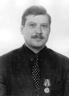 Редозубов Сергей Юрьевич