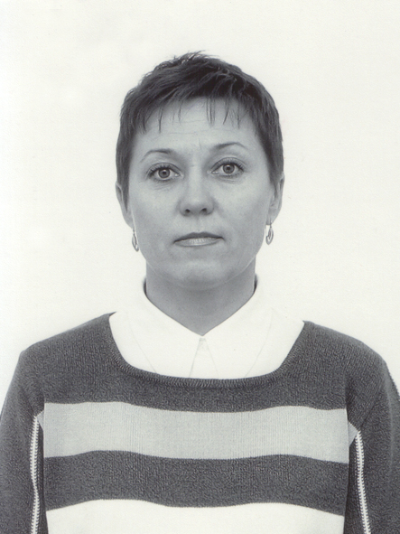 Грохотова Светлана Николаевна